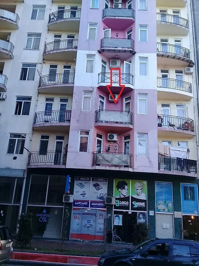 Apartment Omari Batumi